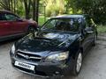 Subaru Legacy 2003 года за 4 650 000 тг. в Усть-Каменогорск