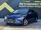 Hyundai Elantra 2016 года за 7 150 000 тг. в Актау