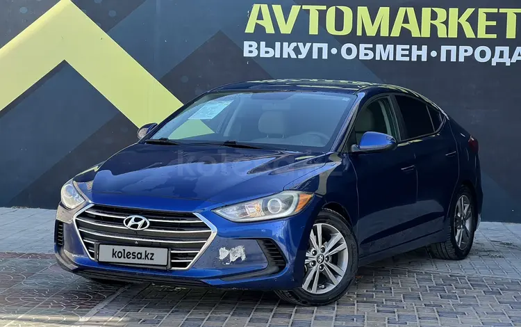 Hyundai Elantra 2016 года за 7 150 000 тг. в Актау