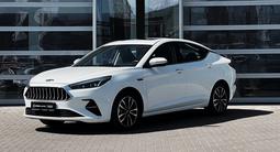 JAC J7 Luxury CVT 2023 года за 7 990 000 тг. в Алматы