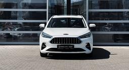 JAC J7 Luxury CVT 2023 года за 7 990 000 тг. в Алматы – фото 2