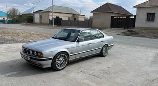 BMW 540 1995 года за 5 000 000 тг. в Кызылорда