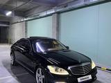 Mercedes-Benz S 500 2007 годаүшін9 500 000 тг. в Шымкент