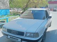 Audi 80 1992 годаүшін1 100 000 тг. в Семей