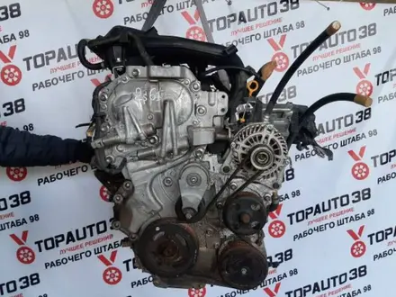 Двигатель на nissan serena mr20. Ниссан Серена за 270 000 тг. в Алматы – фото 2