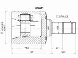 Шрус внутренний правыйүшін12 100 тг. в Павлодар