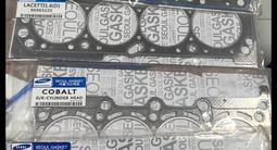 Запчасти или обмен на авто за 5 350 000 тг. в Алматы – фото 2