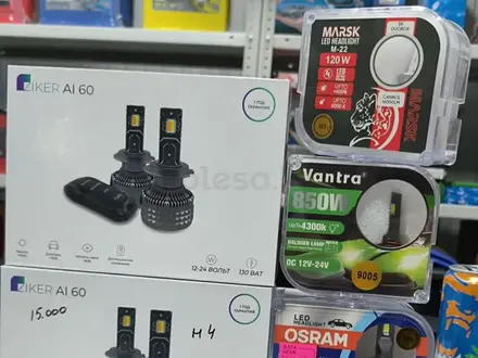 Запчасти или обмен на авто за 5 350 000 тг. в Алматы