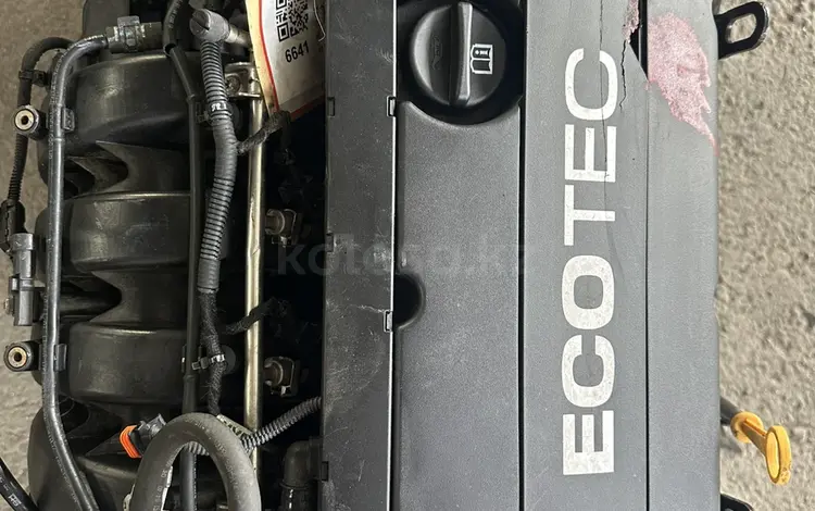 Двигатель за 500 000 тг. в Шымкент