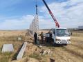 Isuzu 2007 года за 7 500 000 тг. в Алматы – фото 8