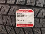 285-60-18 Bridgestone Blizzak DMW3 за 112 000 тг. в Алматы