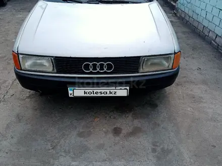 Audi 80 1990 года за 1 350 000 тг. в Семей – фото 2