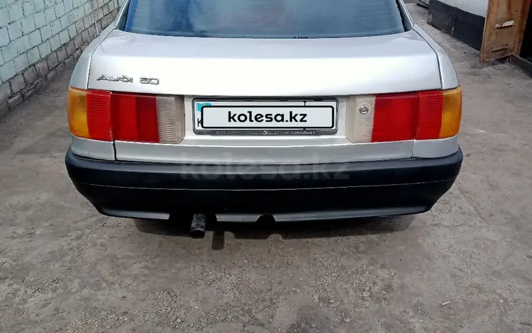 Audi 80 1990 годаүшін1 350 000 тг. в Семей