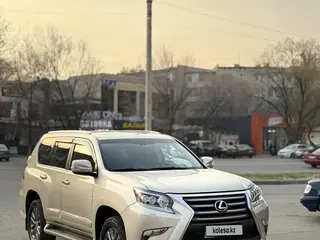 Lexus GX 460