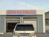 Lexus GX 460 2010 годаүшін16 000 000 тг. в Тараз – фото 5
