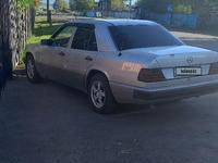 Mercedes-Benz E 230 1991 годаүшін2 400 000 тг. в Алматы