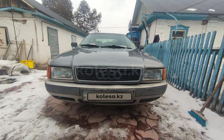 Audi 80 1992 годаүшін850 000 тг. в Уштобе