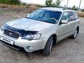 Subaru Outback 2005 годаүшін4 850 000 тг. в Усть-Каменогорск – фото 3