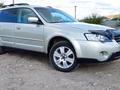 Subaru Outback 2005 годаfor4 850 000 тг. в Усть-Каменогорск