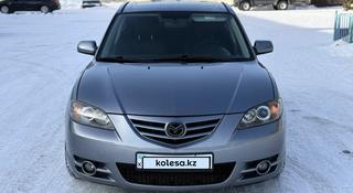 Mazda 3 2004 года за 3 750 000 тг. в Астана