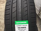 255/40R19 за 38 000 тг. в Алматы