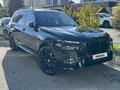 BMW X7 2023 годаүшін69 066 666 тг. в Шымкент – фото 2