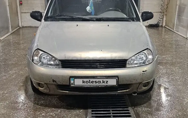 ВАЗ (Lada) Kalina 1118 2005 года за 1 300 000 тг. в Астана