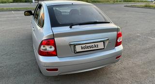 ВАЗ (Lada) Priora 2172 2009 года за 1 200 000 тг. в Павлодар