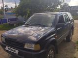 Opel Frontera 1995 года за 1 850 000 тг. в Степногорск – фото 5