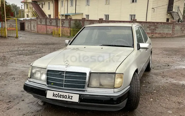 Mercedes-Benz E 230 1991 года за 1 000 000 тг. в Алматы