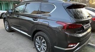 Hyundai Santa Fe 2020 года за 13 200 000 тг. в Шымкент