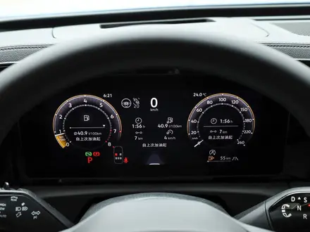 Volkswagen Tiguan 2026 года за 21 800 000 тг. в Алматы – фото 32