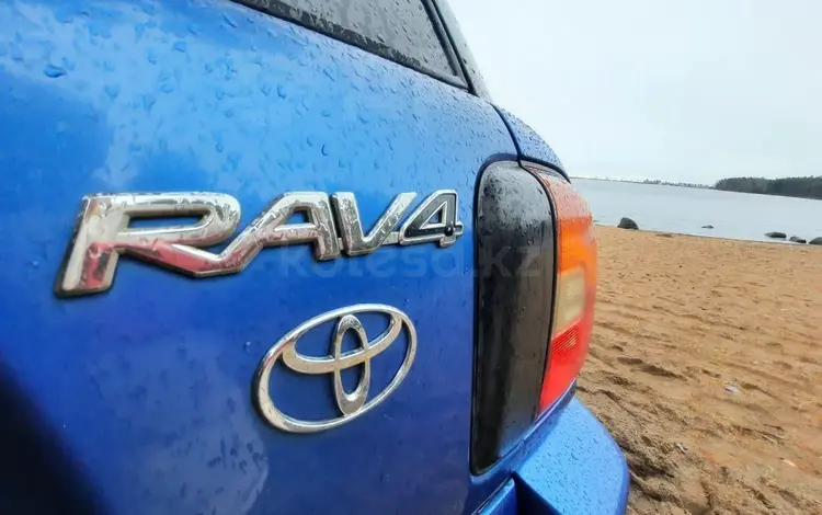 Авторазбор Toyota RAV4 в Алматы