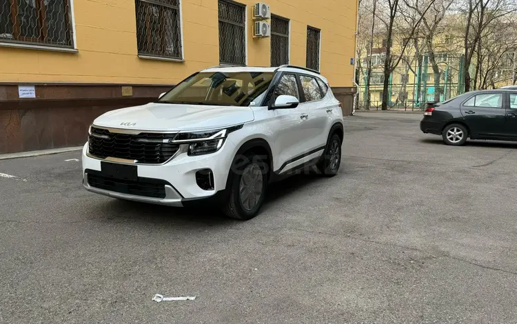 Kia Seltos 2023 годаүшін9 500 000 тг. в Алматы