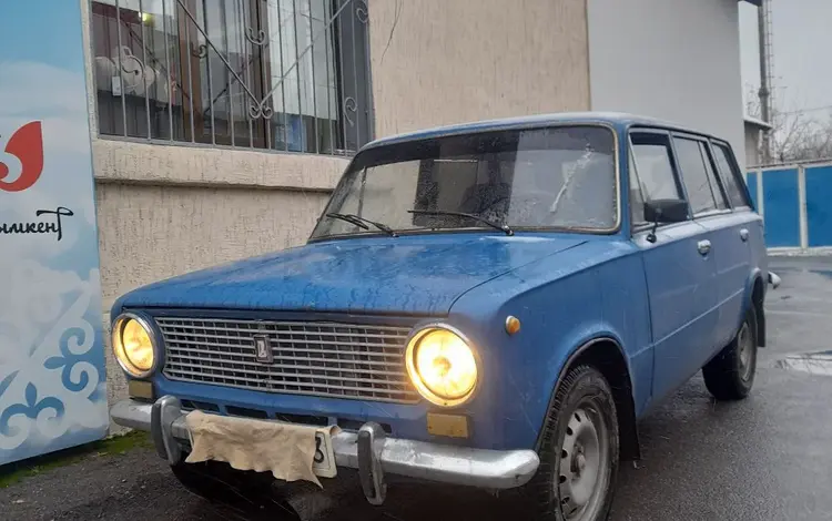 ВАЗ (Lada) 2102 1983 годаүшін950 000 тг. в Шымкент