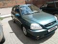 Kia Rio 2004 годаfor1 700 000 тг. в Уральск – фото 5