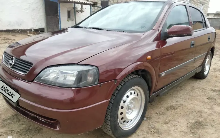 Opel Astra 1999 годаүшін2 150 000 тг. в Атырау