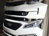 NOSECUT Sonata, KIA K7. KIA K5 миниморда фары крыло двери соната 2004-2018 за 50 000 тг. в Алматы – фото 3