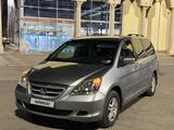 Honda Odyssey 2006 годаүшін6 000 000 тг. в Атырау – фото 5