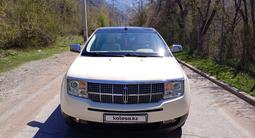 Lincoln MKX 2007 года за 8 200 000 тг. в Алматы – фото 2