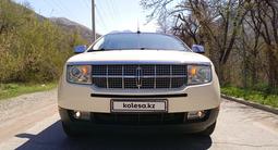Lincoln MKX 2007 года за 8 200 000 тг. в Алматы