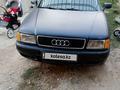 Audi 80 1995 годаүшін1 200 000 тг. в Тараз