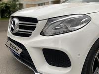 Mercedes-Benz GLE 400 2015 года за 18 500 000 тг. в Алматы
