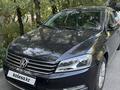 Volkswagen Passat 2012 года за 4 950 000 тг. в Алматы
