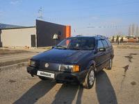 Volkswagen Passat 1991 годаүшін1 200 000 тг. в Тараз