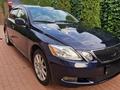 Lexus GS 350 2006 годаүшін6 500 000 тг. в Алматы