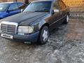 Mercedes-Benz E 280 1994 годаүшін1 900 000 тг. в Алматы