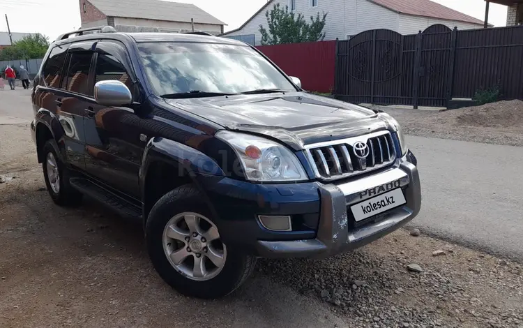 Toyota Land Cruiser Prado 2005 года за 11 999 999 тг. в Сатпаев