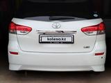 Toyota Wish 2012 годаүшін4 500 000 тг. в Атырау – фото 3