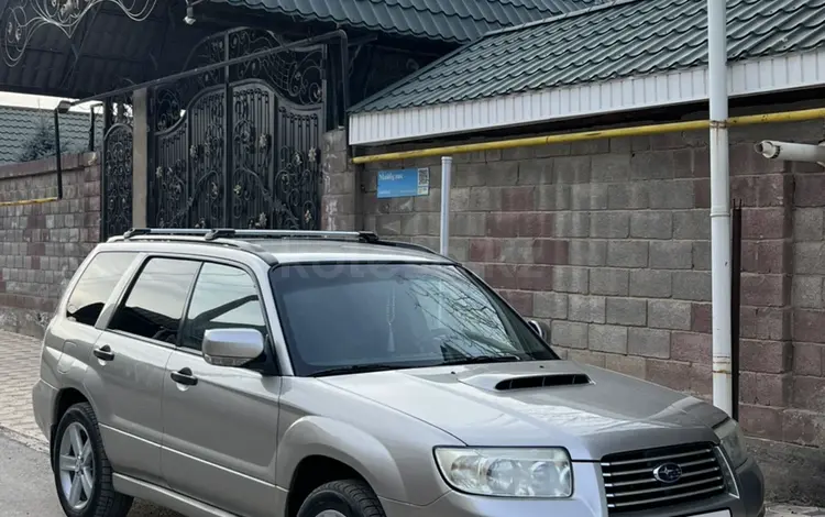 Subaru Forester 2006 годаfor5 500 000 тг. в Шымкент